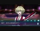 【前編】戦姫絶唱シンフォギアXD イベント『世界を識るための歌』 （世界を識るための歌）