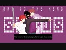 [VOCALOIDオリジナル曲] Bat to the Head [FUKASE]