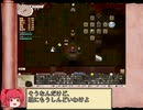 【ゆっくり実況】先生！elonaのここがわかりません！ 第１９回【elona oomEX】