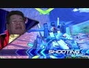 ス　パ　ア　マ　ダ　デ　ィ　ー.mp2