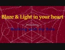 【激しめROCK作ってみた】Blaze & Light in your heart feat.MAYU/Walking with my Rule 【MAYUオリジナル曲】