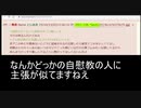 なんかどっかで見た事のあるIP:2001:318.*(ipv6)氏