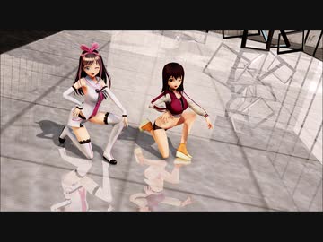 【MMD VTuber】キズナアイと自分で「TT」