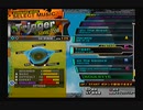 日本版PS2DDR曲一覧　9/9　X編