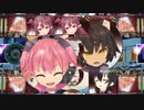 【合作単品】柴又リレー合作7