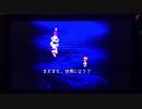 【もう、勇者しない　『moon』実況プレイ】　part2