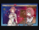 [2019夏イベ]迫真グルグル作戦(前編)