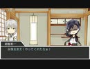 【実卓CoC】この先に疵はない。反省会【刀剣乱舞】