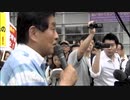 大村知事:河村市長が県庁敷地で事実でない掲示物と政治的プロパのヘイト垂れ流した？
