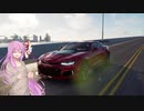 【TheCrew2】ちょっとカマしましょう part7【VOICEROID実況】