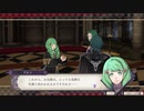 【実況】ファイアーエムブレム 風花雪月の物語を全力で楽しむPart84