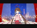 【Vup新科娘】大学开学季，新生们你们还好吗？【庆祝20万粉丝~】