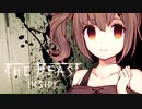 【 The Beast Inside 】こわいゲームをやるつづみさん ～おばけは二番目に怖い編～【CeVIO実況】