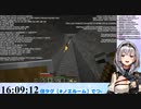 ノエル「団長の中見ないで下さい恥ずかしいです///」