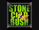 【ギタドラ】STONE COLD BUSH