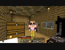 【マインクラフト】マイクラ実況 part ⑮ 以前にマグマダイブした洞窟にリベンジ！！【Nintendo switch版】