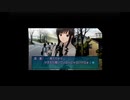 【アマガミ】第４話　からかい上手の森島さん　【まさかのソロ】