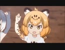 Messaジャ