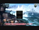 hoi4あるある　よくあるうっかりとか