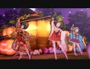 【デレステMV】Halloween♥Code(ジャポネスク)【3Dリッチ】