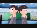 【MMD杯ZERO2】虹色letters【MMDおそ松さん, 色松】