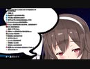 生きていくのって大変だなって話