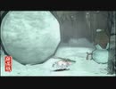 気まぐれ人間の実況「大神 絶景版」【switch版】Part67