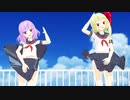 【東方MMD】レミリア×フランドール「ろりこんでよかった～」セーラー服Ver
