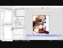 意外と簡単？一から始める「ひなまるLive2D講座」呼吸編