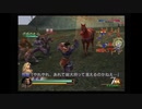 【全員生還】真・三國無双2　猛将伝　虎牢関の戦い南蛮軍　曹操