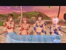 DoAX Venus Vacation :: Goddess' Adventure Tower Festival Sequence 2/2
