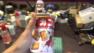 【結月ゆかり・KAITO】かんぱんですって【トークロイド】