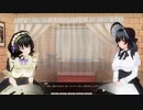 【COM3D2】GP02ライフモード 一般イベント集10【カスタムオーダーメイド3D2】朗読実況