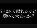 【ASMR】隣にいるくらい近い耳ふーとささやき / 2019.09.22【音フェチ】