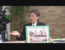 【9分解説】イスラエル国家を認めないユダヤ教宗派とは