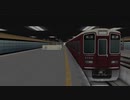 【A列車で行こう9】A4「渓谷マップ」をA9で再現した - 総集編（最終回）