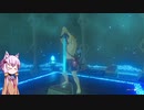 【ブレスオブザワイルド】結月ゆかりは勇者(仮)になりたい！#58