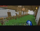 【Minecraft】青いおっさんのマインクラフト Season2 Part12【ゆっくり実況】