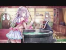 【実況】ルルアのアトリエをまったりプレイ part56