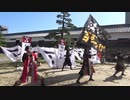 【安芸ひろしま武将隊】2019.10.13／広島城二の丸13:30回