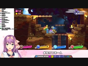 ちゅっちゅする桜凛月まとめ#1【にじさんじ・切り抜き】