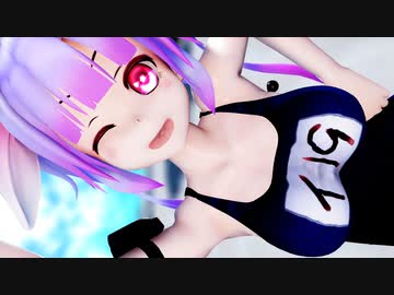 【MMD艦これ】伊19で「すーぱー☆あふぇくしょん」
