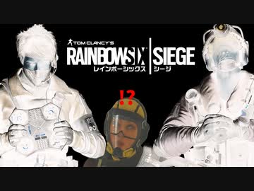 #115 [レインボーシックスシージ]ゆっくり実況