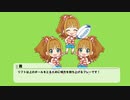 日野茜、ポジティブパッションと学ぶ！ラグビーのルール！Part 4