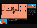 vodkan 自作ゲーム作る　part3