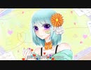 【初投稿】愛言葉Ⅲ　えすちゃん　歌ってみた