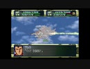 スーパーロボット大戦F　スーパー系＆NT＆聖戦士禁止動画　第18話　2/2　『ジェットスクランダー　危機一髪！！』　