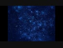 Stardust/カライロ 【オリジナル曲】