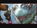 【45】父子二人旅に水を差す GOD of WAR 初見実況プレイ【PS4】