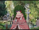 [VOICEROID劇場] -13 ゆかりのためにデスずん子を助けろ!!